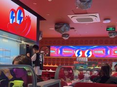 -蛙来哒(石景山万达店)