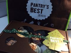 iphone_upload_pic-Pantry's Best派悦坊蛋糕(K11购物艺术中心店)