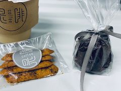 海苔丽丝饼干-是啡·日式精品咖啡(东门太阳百货店)