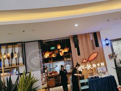 -船歌·鱼水饺青岛菜(枫蓝国际购物中心店)