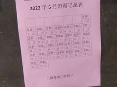 -刘一手火锅(万达广场店)