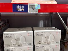 -山姆会员商店(上海浦东店)