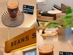 -Beans Solo豆号咖啡(百家湖花园店)