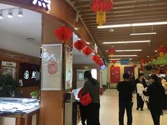 -永辉超市(大西洋银泰城店)