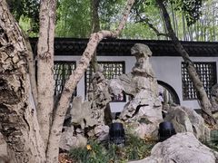 -个园