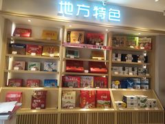 -大桥道糕点食品店(津塘路店)