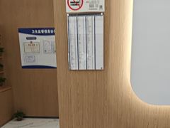 -泰康拜博口腔(松江印象城臻尔店)