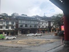 -隔壁老王·家常云南菜(花巷店)