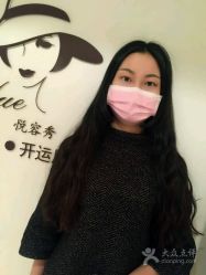 点击看大图 -Yue Show馨选·半永久纹眉纹眼线