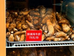 -太婆天府山珍酒楼(亚运村店)