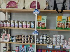 -瑞鹏·疫苗·绝育·宠物医院(金沙洲店)
