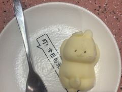 -元气寿司(环球港店)