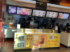 -麦当劳(厦门梧村店)