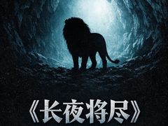 -嘉华国际影城(学清路店)