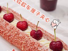 车厘子魔法棒-奈雪的茶(市百一店)