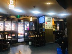 -滇藏石锅宴(崇仁巷老店)
