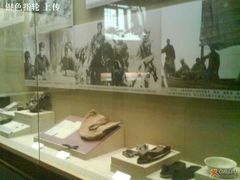 -中国人民抗日战争纪念馆