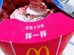 -麦当劳(东直门外大街店)