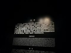 -侵华日军南京大屠杀遇难同胞纪念馆