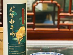 -民信老铺(双皮奶博物馆店)