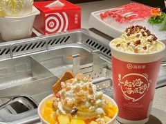 -海底捞火锅(九久奥特莱斯店)