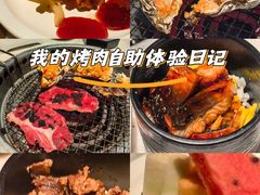 -火炉火自助餐(西直门凯德MALL店)