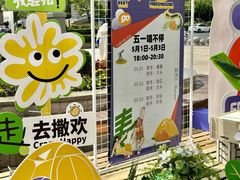 -汇德隆银隆
