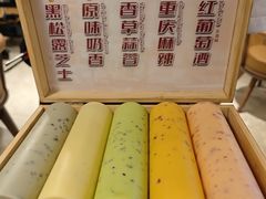 -一沙一城·岩烤牛扒(深圳首店)