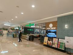 -添好运(武商MALL店)