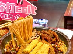 -山四砂锅(太原钟楼街店)