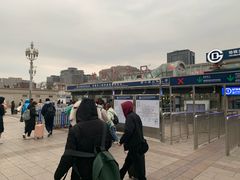 -北京站(地铁站)