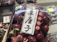 -嘿嘛仓储购(华明店)