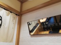 -牛気·越光米牛肉饭(水游城店)