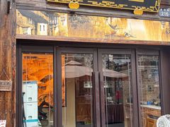 -涌上外婆桥(南塘店)