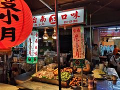 -六合夜市