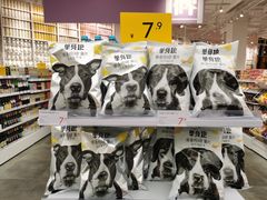 -KKV(深圳宏发大仟里店)