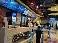 -中影荟星激光影城(西丽店)