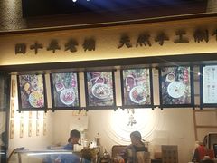 -禅泉冰粉(24城店)