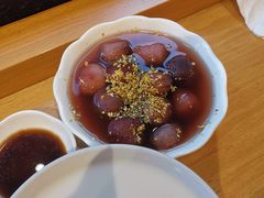 -花悦豆香