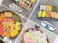 -熊本屋日式料理(万达店)