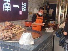 -罗记一品鲜文山早点(万达店)