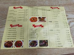 -重庆豆花饭