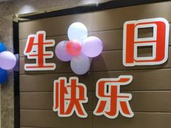 -小厨娘淮扬菜(板桥一店)