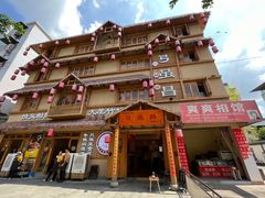 -弓虽昌焖烧鸡(大竹林店)