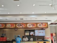 -王興記(南禅寺店)
