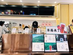 门面-%百分茶(江阴万达店)