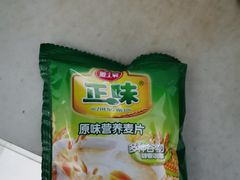 -世纪联华(临平邱山店)