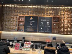 -星巴克臻选(北京颐堤港中心第二店)