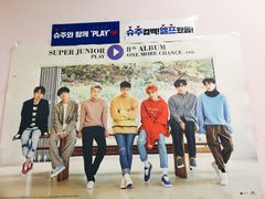 -百济韩国语(虹口校区)