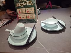 -拾味馆·海南菜(万达店)